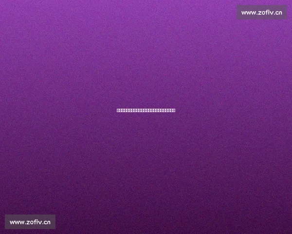 深度解析竞彩足球让球胜平负比赛结果走势与实战策略 深度解析竞彩足球让球胜平负比赛结果走势与实战策略